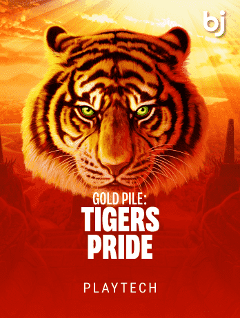 Gold Pile Tigers Pride thumbnail
