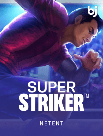Super Striker™ thumbnail